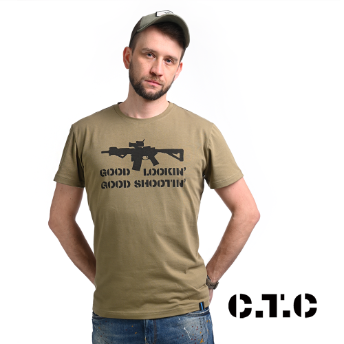 KM GOOD LOOKIN KHAKI M1.png