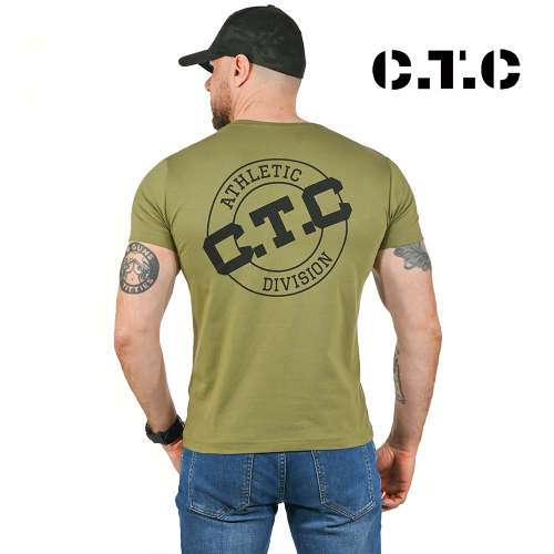 KHAKI ATHLETIC TYL .png